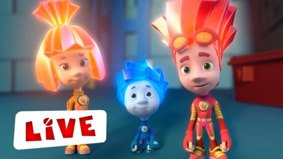 🔴 ПРЯМОЙ ЭФИР! LIVE ФИКСИКИ | ФИКСИКИ МАСТЕРА НА ВСЕ РУКИ - Kingdom Kids Zone, Little Learners - Фиксики