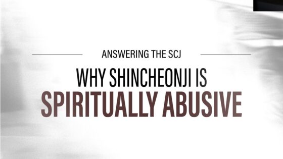 The Shincheonji Cult And Spiritual Abuse (SCJ) - Church Firewall, Truth Seekers - Jordan Hatfield