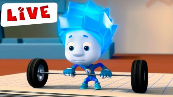 🔴 ПРЯМОЙ ЭФИР! LIVE ФИКСИКИ | СМОТРИМ САМЫЕ МУЖЕСТВЕННЫЕ СЕРИИ ФИКСИКОВ - Kingdom Kids Zone, Little Learners - Фиксики