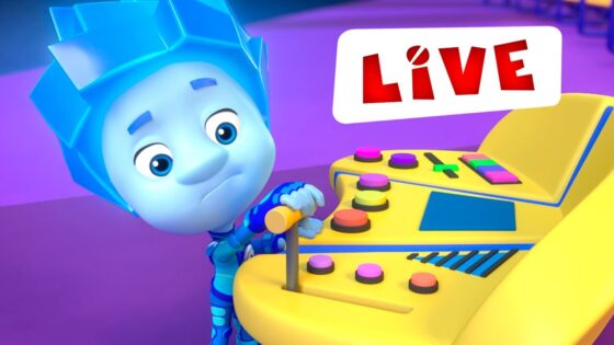 🔴 ПРЯМОЙ ЭФИР! LIVE ФИКСИКИ | ФИКСИКИ ТОЛЬКО НОВЫЕ СЕРИИ - Kingdom Kids Zone, Little Learners - Фиксики