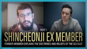 Shincheonji Ex-Member: New Heaven New Earth Church Refuted – Part 1 - Church Firewall, Truth Seekers - Jordan Hatfield