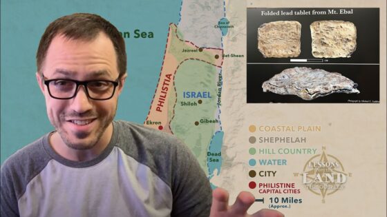 Update: Mt. Ebal Curse Tablet, Lessons From the Land and MAPS - Documentaries, Movies & TV - Appian Media