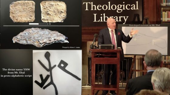 Mt. Ebal “Curse Tablet” Full Press Conference - Documentaries, Movies & TV - Appian Media