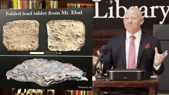Mt. Ebal “Curse Tablet” Discovery: Bigger Than the Dead Seas Scrolls? - Documentaries, Movies & TV - Appian Media