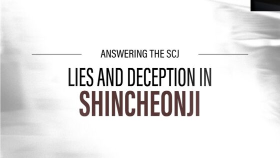 Shincheonji Ex Member Explains SCJ Lies And Deceptive Cult Tactics - Church Firewall, Truth Seekers - Jordan Hatfield