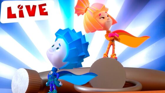 🔴 ПРЯМОЙ ЭФИР! ФИКСИКИ ✌ | Героические серии - Kingdom Kids Zone, Little Learners - Фиксики