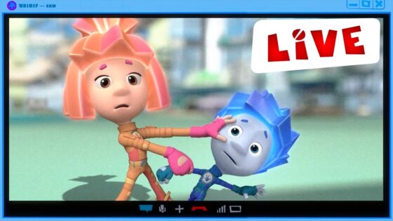 🔴 ПРЯМОЙ ЭФИР! ФИКСИКИ ✌ | Фантастические серии фиксиков - Kingdom Kids Zone, Little Learners - Фиксики