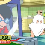George Shrinks | The Ghost of Shrinks Manor - Kids TV Series, Kingdom Kids Zone - Treehouse Direct