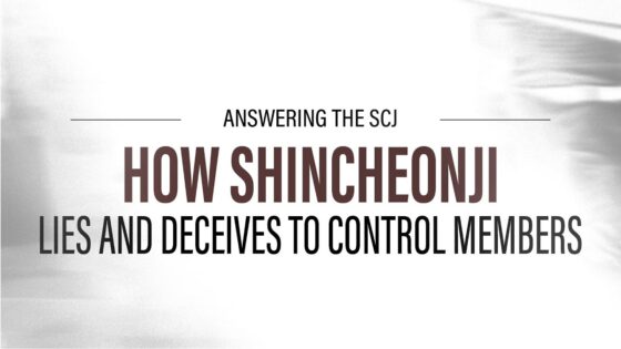 How Shincheonji (SCJ Cult) Uses Lies And Deception To Manipulate Members - Church Firewall, Truth Seekers - Jordan Hatfield