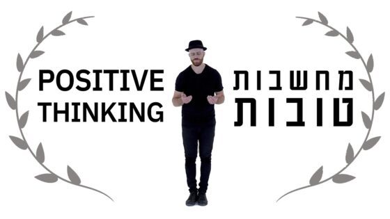 Positive Thinking Dance | Motivation - Kingdom Kids Zone, Sing With Me - DJ Raphi