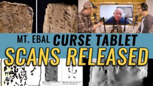 BREAKING NEWS: Mt. Ebal Curse Tablet Peer Review COMPLETE - Documentaries, Movies & TV - Appian Media