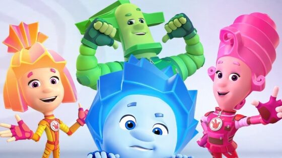 Фиксики – Папус, Мася, я — лучшая семья! - Kingdom Kids Zone, Little Learners - Фиксики