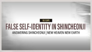 How Shincheonji Members Develop A False-Identity - Church Firewall, Truth Seekers - Jordan Hatfield