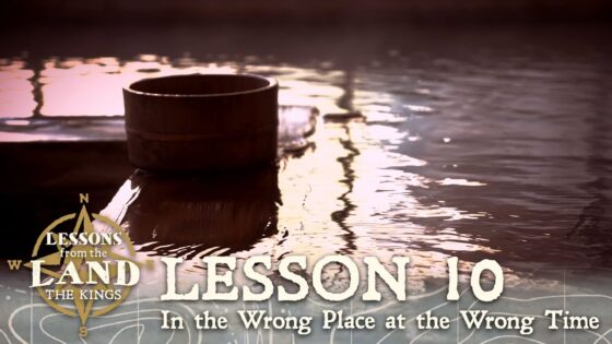 David and Bathsheba Wrong Place Wrong Time - Documentaries, Movies & TV - Appian Media
