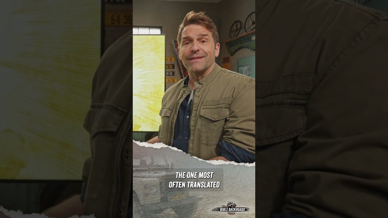 Why is the Gospel of John so important? | Bible Backroads | Drive Thru History with Dave Stotts - Kids (6-9), Kingdom Kids Zone, Shorts - Drive Thru History with Dave Stotts