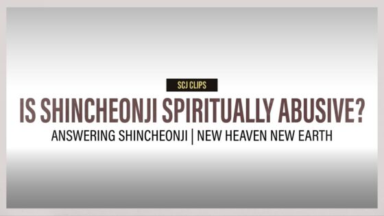Is Shincheonji Spiritually Abusive To Members? | New Heaven New Earth - Church Firewall, Truth Seekers - Jordan Hatfield