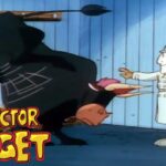 Do Unto Udders 🔍 Inspector Gadget | Full Episode | Season One | Classic Cartoons - Kids TV Series, Kingdom Kids Zone - Inspector Gadget - WildBrain