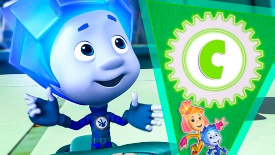 Фиксики — 10 серий на букву "С" - Kingdom Kids Zone, Little Learners - Фиксики