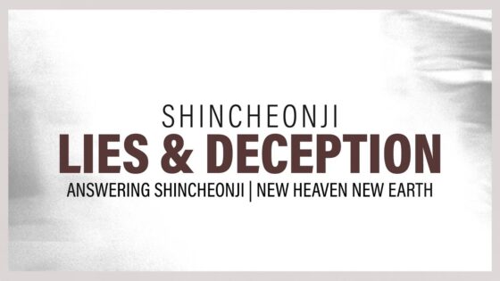 Shincheonji Uses Lies And Deception - Church Firewall, Truth Seekers - Jordan Hatfield