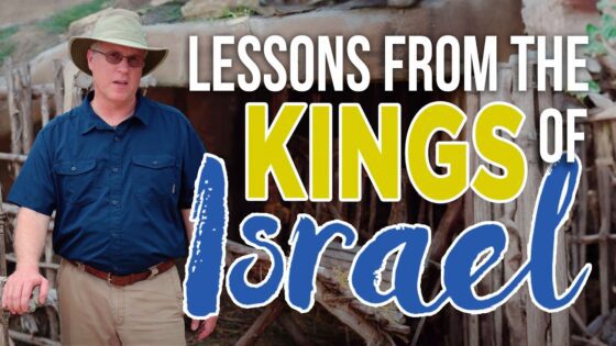Lessons From the Land of Israel: the Kings - Documentaries, Movies & TV - Appian Media