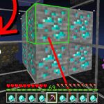 Using XRAY to Test My Server Staff… - Gameplay, Kingdom Kids Zone, Minecraft - EYstreem
