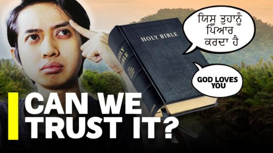 Are You Sure The Bible Is Translated Correctly? - Is the Bible Reliable?, Truth Seekers - Cold-Case Christianity - J. Warner & Jimmy Wallace