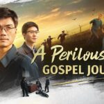 Witness21 Editor  2024 05 04