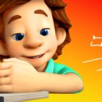 Flip Book Friend | Cartoons for Kids | The Fixies - Kingdom Kids Zone, Little Learners - The Fixies