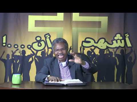 From Islam To Christ | The Testimony Of Joseph From Nigeria ‣ Witness21