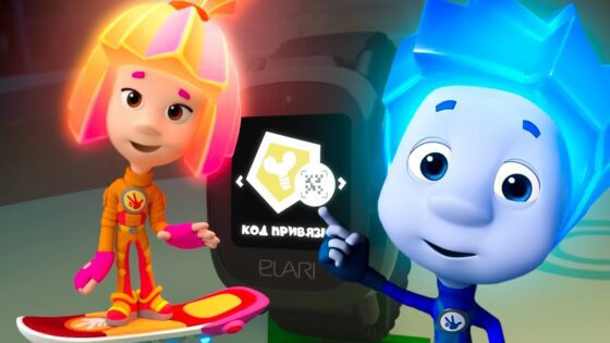 Фиксики — Фиксики и приборы - Kingdom Kids Zone, Little Learners - Фиксики