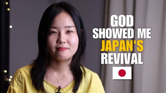 Witness21 Editor  2024 07 21