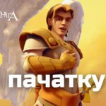 Witness21 Editor  2024 09 22