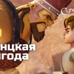 Witness21 Editor  2024 10 28