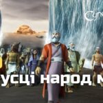 Witness21 Editor  2024 10 14