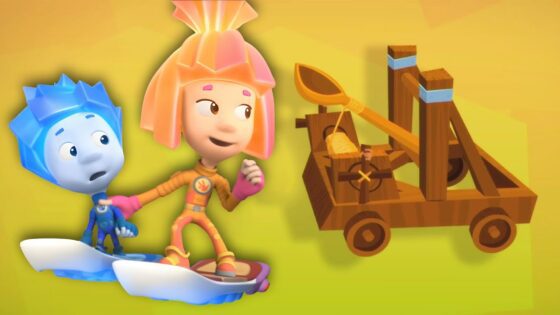 The Catapult | The Fixies | Cartoons for kids | Learning videos - Kingdom Kids Zone, Little Learners - The Fixies