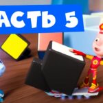 Все серии подряд. Часть 5 I Фиксики - Kingdom Kids Zone, Little Learners - Фиксики