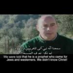 Witness21  2024 12 22