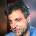 Witness21  2024 12 31