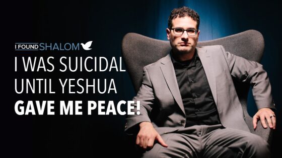 I was suicidal until Yeshua gave me peace! | Tuvia (Trevor) Rubenstein ‣ Witness21