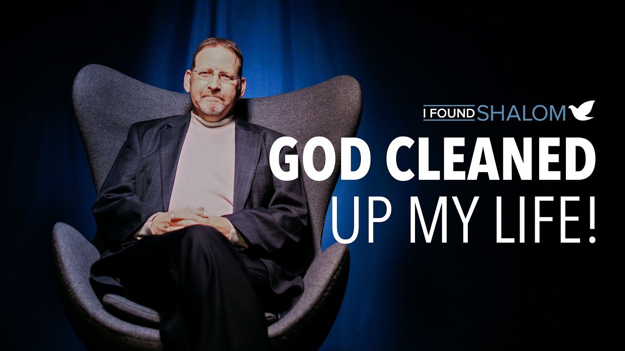 Mitch Forman | God Cleaned Up My Life! ‣ Witness21