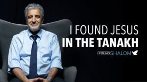 I found Jesus in the Tanakh! | Jacques Gabizon ‣ Witness21