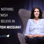 Ayelet Evans | I Found Spiritual Fulfillment in the Jewish Messiah ‣ Witness21