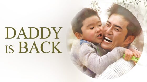 Daddy Is Back | Kdrama | Korean movie | Endearing father son | Not on Netflix - Full Movies, Movies & TV - Deep C Digital