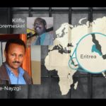 Witness21  2023 07 22