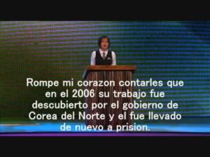 Witness21 Editor  2010 12 18