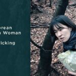 Witness21  2022 11 15