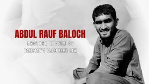 Killed Over Blasphemy: Abdul Rauf's Story - Disasters Survivals, Persecution, Testimonies - Protecting Persecuted Christians