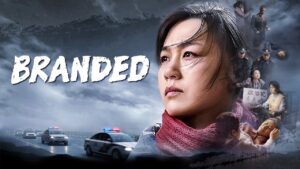 Christian Movie Based on True Stories | "Branded" | 28 Years of Persecution by the CCP ‣ Witness21