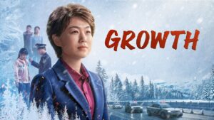 Christian Movie Based on True Stories | "Growth" | A Touching Testimony of Faith ‣ Witness21