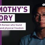 Witness21 Editor  2022 01 07